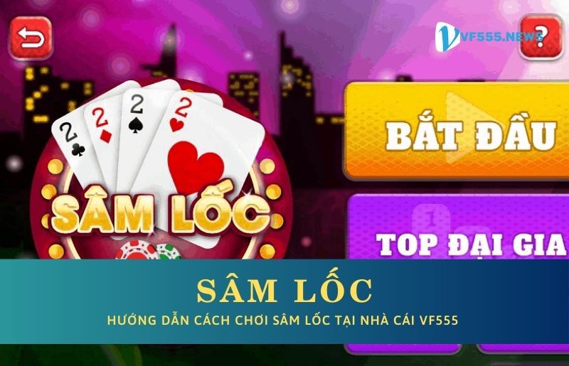 Sâm lốc