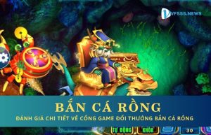 Giới thiệu về Rồng